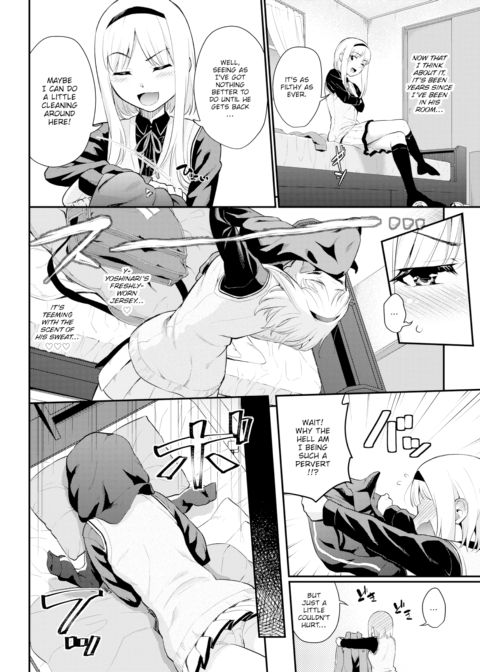 Delusion Days! Chapter 1 page 2