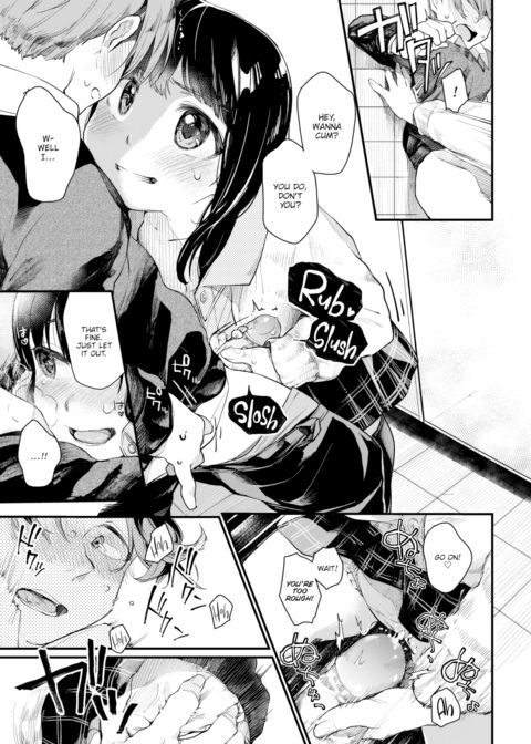 Hotspot Chapter 1 page 11