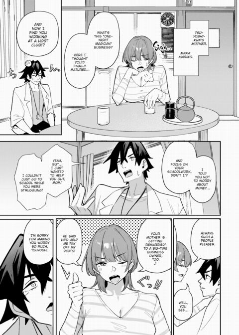 The Slutty Quintuplet Conquest! Finale Chapter 1 page 30
