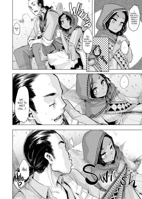 The Pink Album Chapter 1 page 129