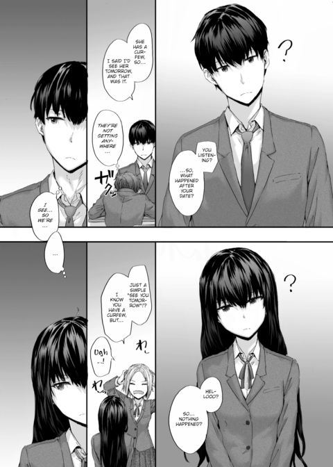 Expressionless Resonance Chapter 1 page 5
