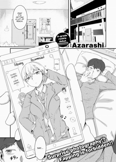 Output Chapter 1 page 1