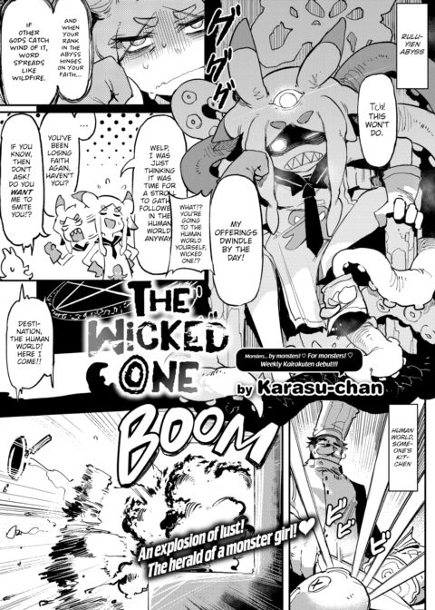 The Wicked One Chapter 1 page 1