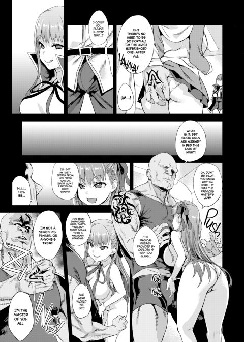 Victim Girls 26: Master VS Short Slutty Servants Chapter 1 page 6