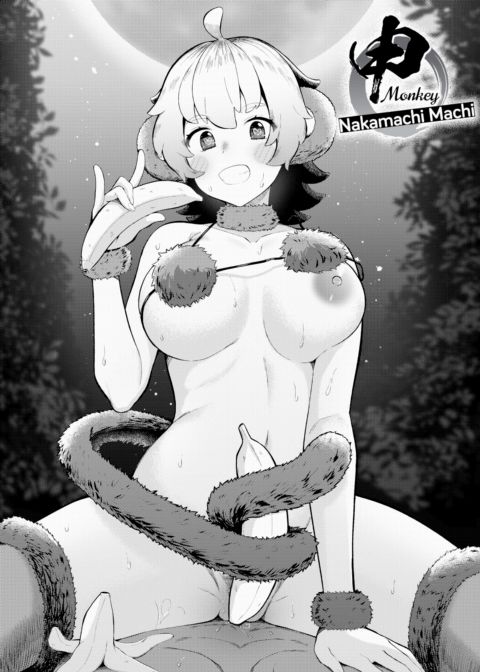 BEAST Zodiac Girls Collection ❤ Chapter 1 page 10