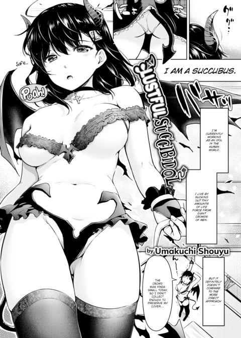 Lustful Succubidol Chapter 1 page 2