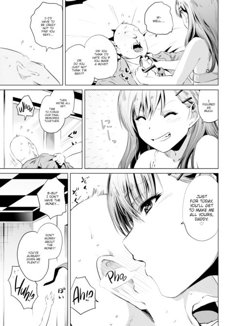 Restart! Chapter 1 page 5