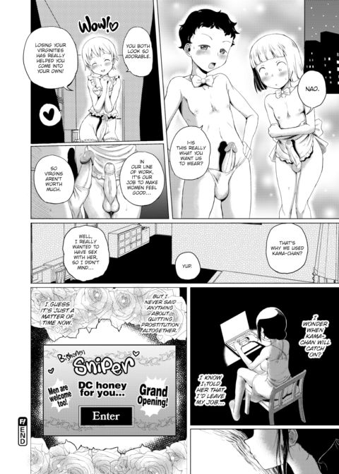 Second Indiscretion Chapter 1 page 26