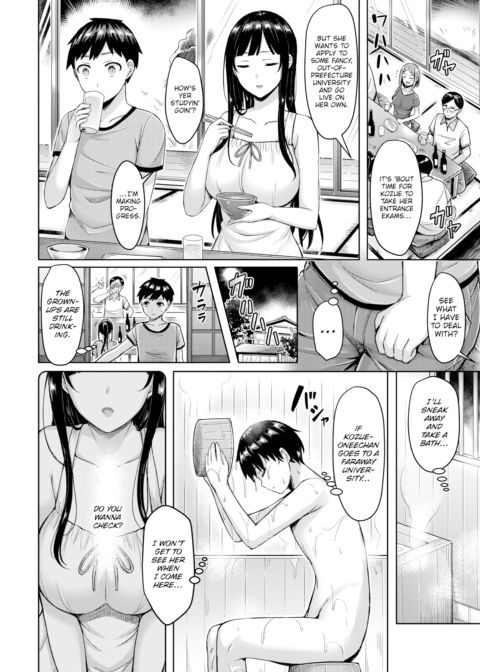 Kozue-oneechan and I Chapter 1 page 8