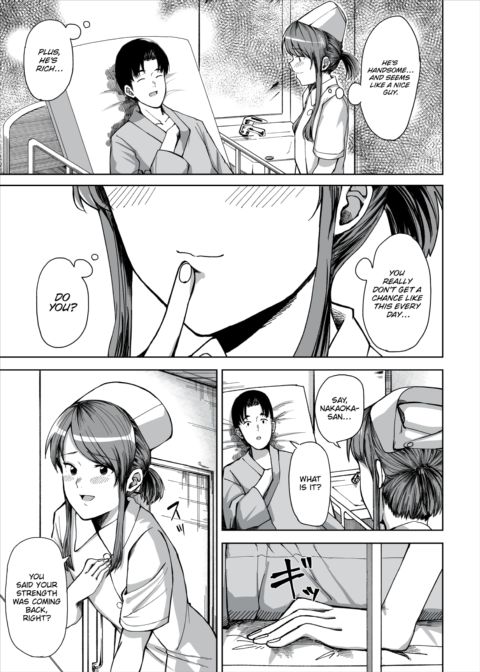 The New Nurse’s Naughty Job #1 Chapter 1 page 6