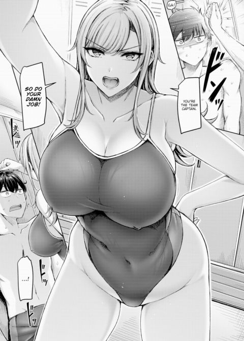 Strong Style Chapter 1 page 3