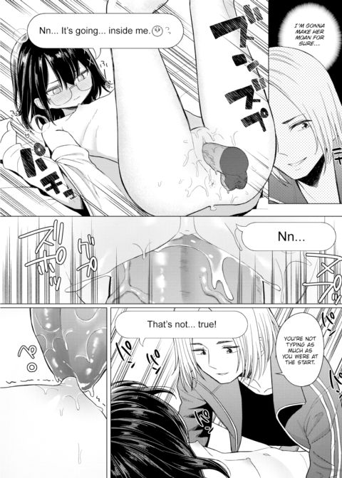 Inter-Family Love Letter Chapter 1 page 13