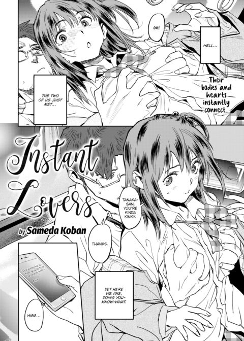 Instant Lovers Chapter 1 page 2