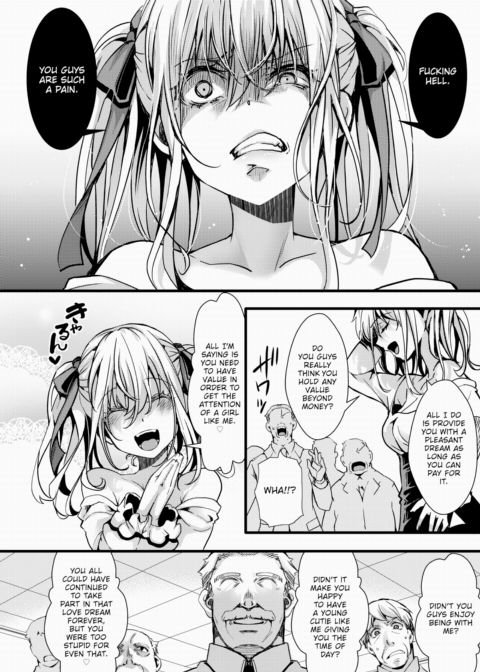 [Completely Super Evil] Queen of Simps Mimi-chan Vs. The Coalition of Super Pissed Off Simps Chapter 1 page 8