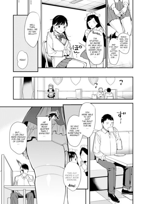 Can I Get Some Milk? Chapter 1 page 7