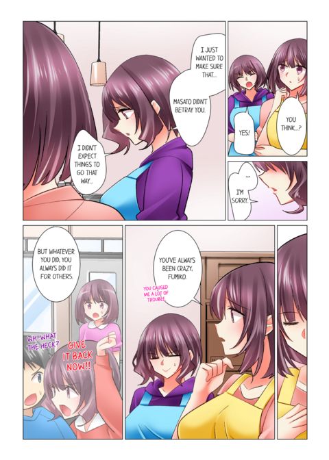 Our Kinky Newlywed Life Vol.9 Chapter 1 page 54