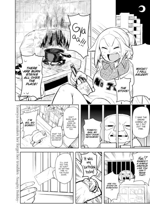 Momojiro Meal Chapter 1 page 9