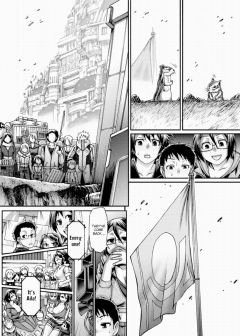 Re:Incarnation Act.11 Chapter 1 page 16