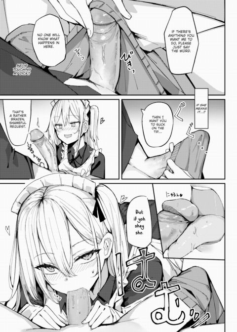 Mei-san's Honey Trap Chapter 1 page 7