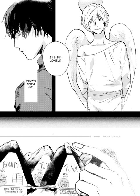 Melting Lover Chapter 1 page 60
