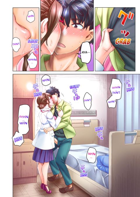 Marry Me, I'll Fuck You Until You're Pregnant! Vol.4 Chapter 1 page 67