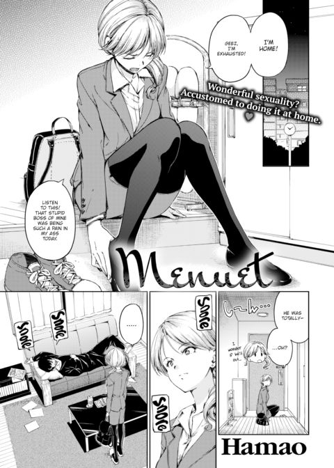 Menuet Chapter 1 page 1