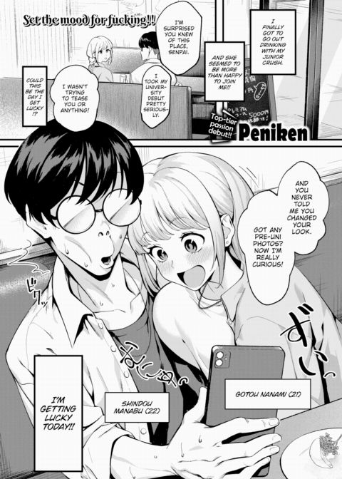 Raw Footage Chapter 1 page 1