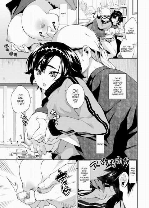 Helpful Trap!! Chapter 1 page 7