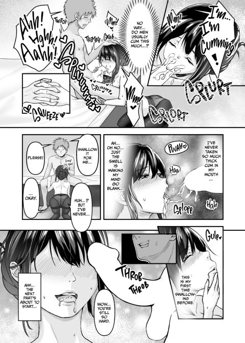 Taking Another Man's Cock Because Her Husband Asked Her To 1 Chapter 1 page 13