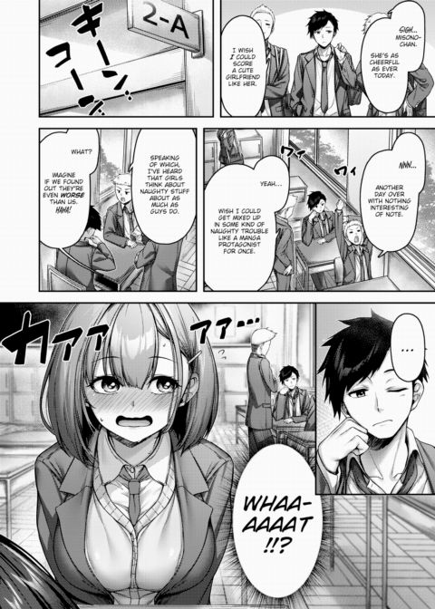 Pink Switch Chapter 1 page 2
