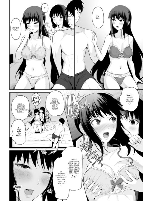 Rina Rina Chapter 1 page 12