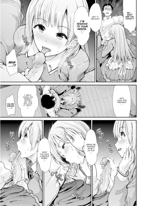 Snatching a Bite Chapter 1 page 5