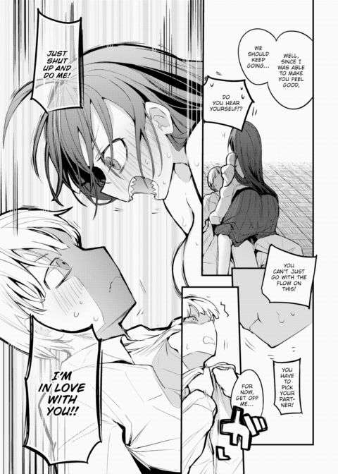 The Professor's Strange Growth Chapter 1 page 11