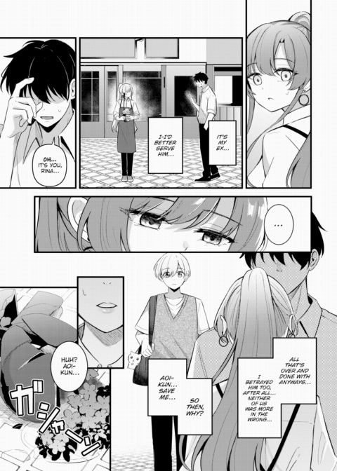 Partner ~Part 2~ Chapter 1 page 7