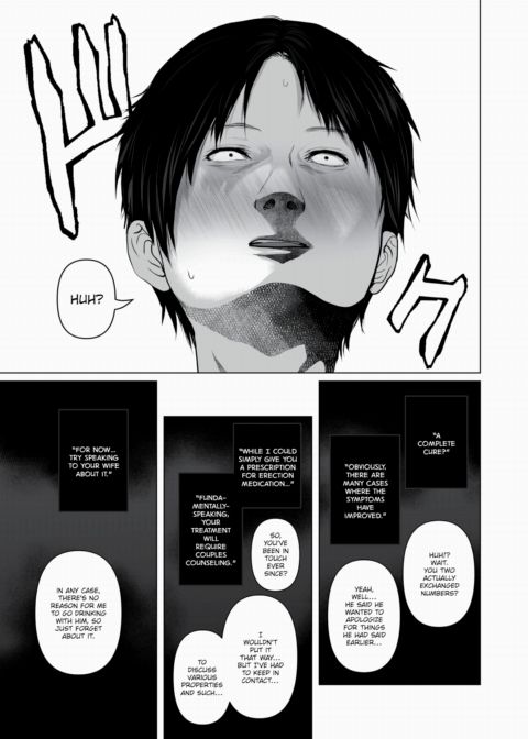 Whether You're Here or Not Ch.1 Chapter 1 page 11