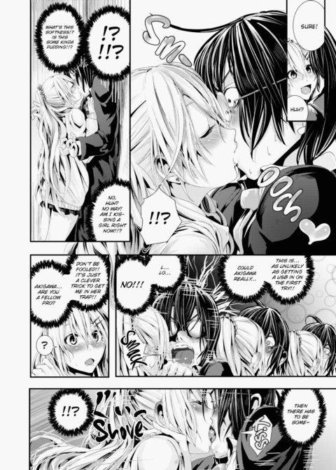 Wild at School! Chapter 1 page 125