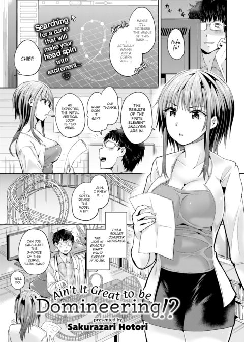 Ain't It Great to Be Domineering Chapter 1 page 1