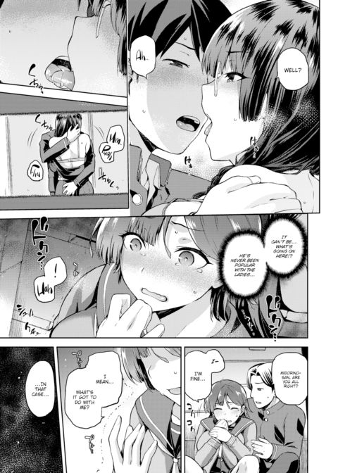 Installment Plan Chapter 1 page 7