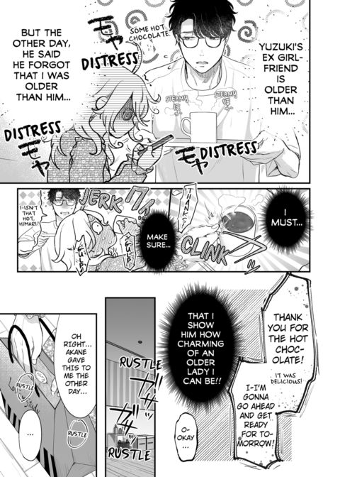 I'm in Love with Mr. Hanabusa's Mouth Vol.5 Chapter 1 page 67
