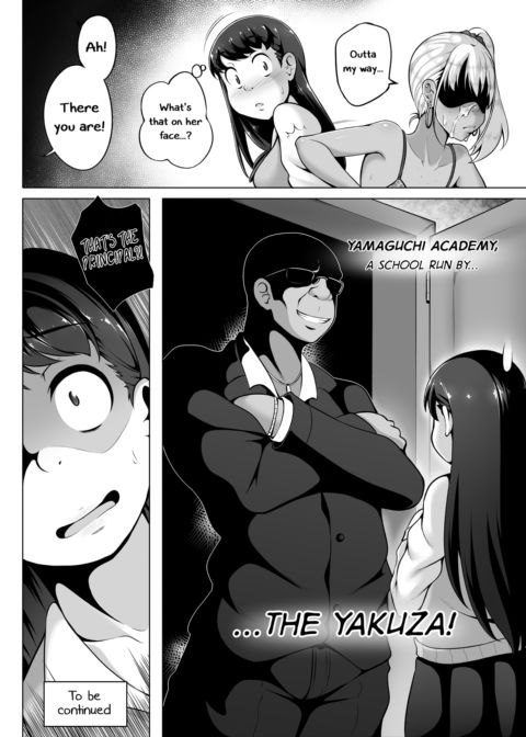 Red-Light Academy Chapter 1 Chapter 1 page 16