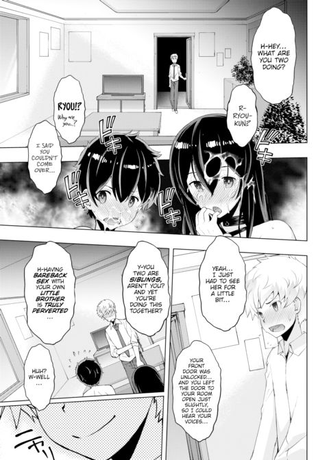 Sis × Me Chapter 1 page 13