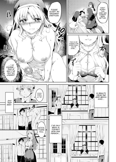 Brand Chapter 5 Chapter 1 page 27
