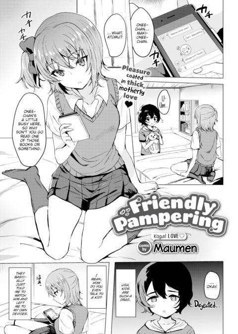 Friendly Pampering Chapter 1 page 1