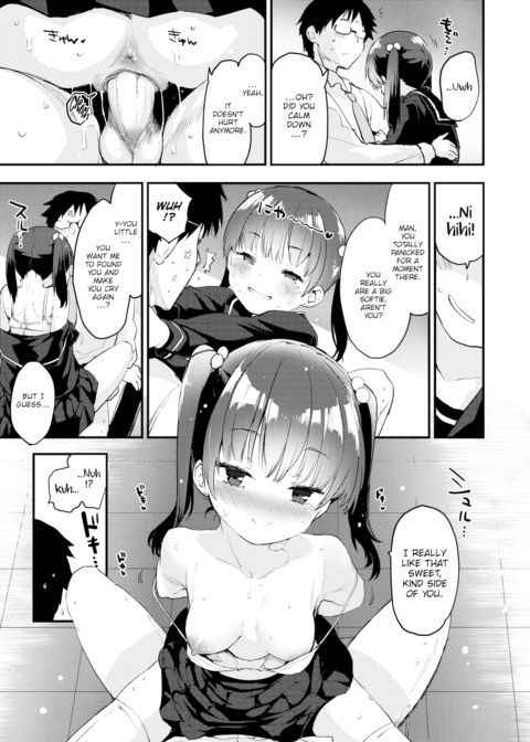 Educational Guidance Chapter 1 page 15