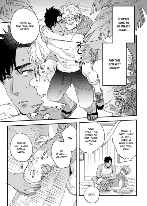 Please Make Plans Before Using Chapter 1 page 163
