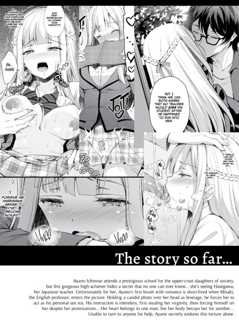 Little Miss Debaucherous 2: Public Indecency Chapter 1 page 3