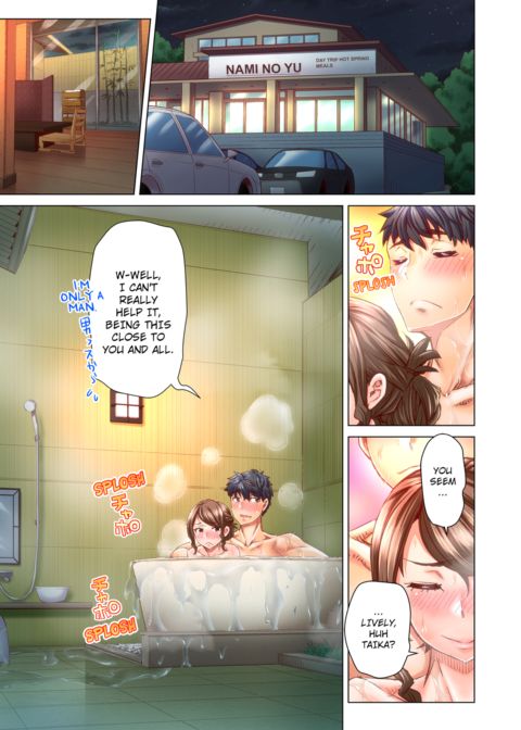 Marry Me, I'll Fuck You Until You're Pregnant! Vol.5 Chapter 1 page 20