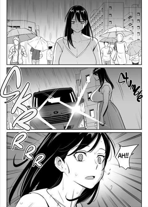 Oh Yeah! I Scored Big At A Discount Outcall Agency!! Continued Chapter 1 page 25