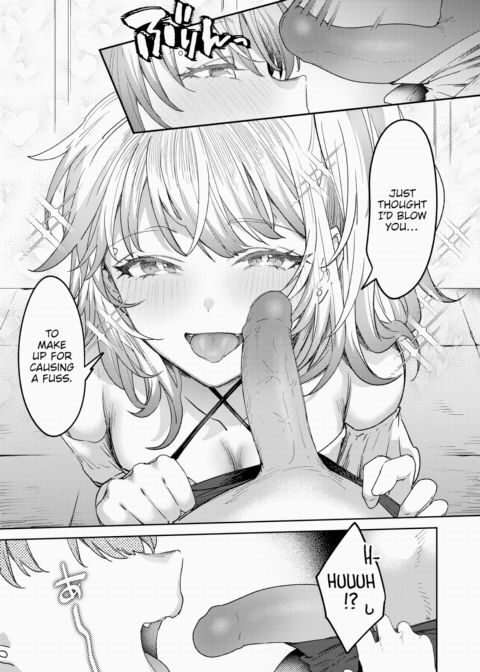 The Gyaru Who Sent Mixed Signals Chapter 1 page 11