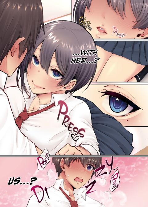 Super Sweet Sex Life With My Super Sexy Classmate Chapter 1 page 14